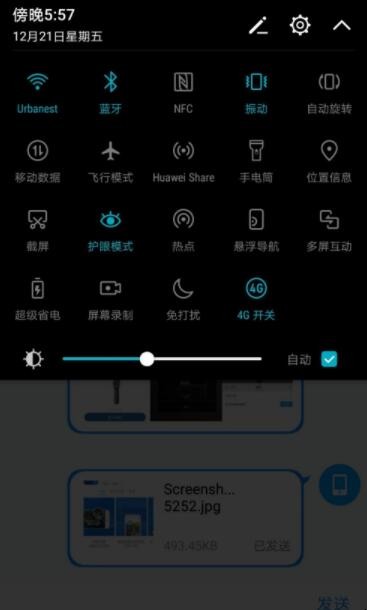自动草稿 自动草稿