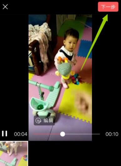 自动草稿 自动草稿