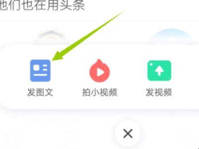 自动草稿 自动草稿