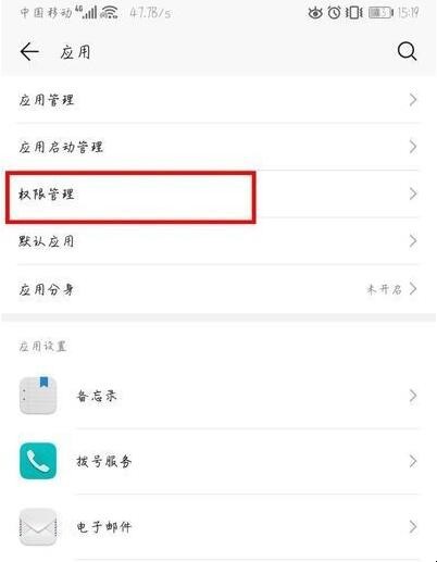 自动草稿 自动草稿