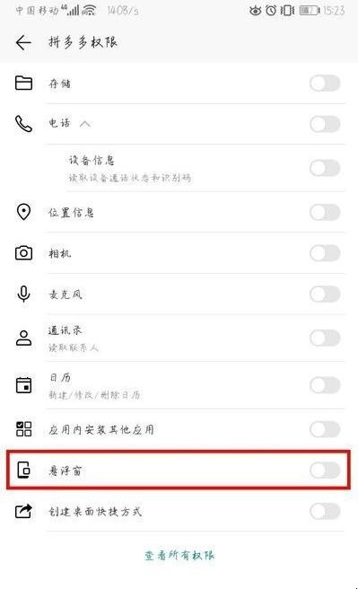 自动草稿 自动草稿