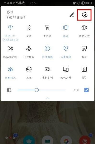 自动草稿 自动草稿