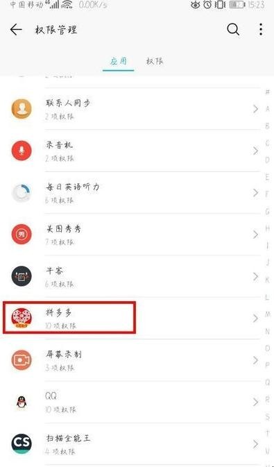 自动草稿 自动草稿