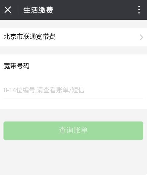 自动草稿 自动草稿