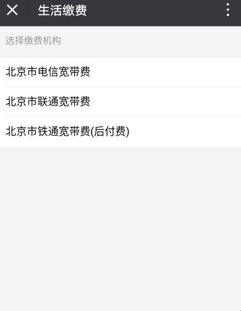 自动草稿 自动草稿