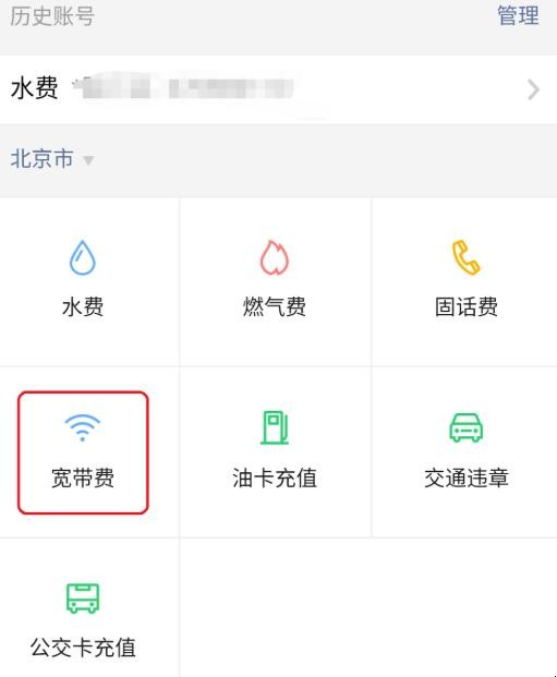 自动草稿 自动草稿