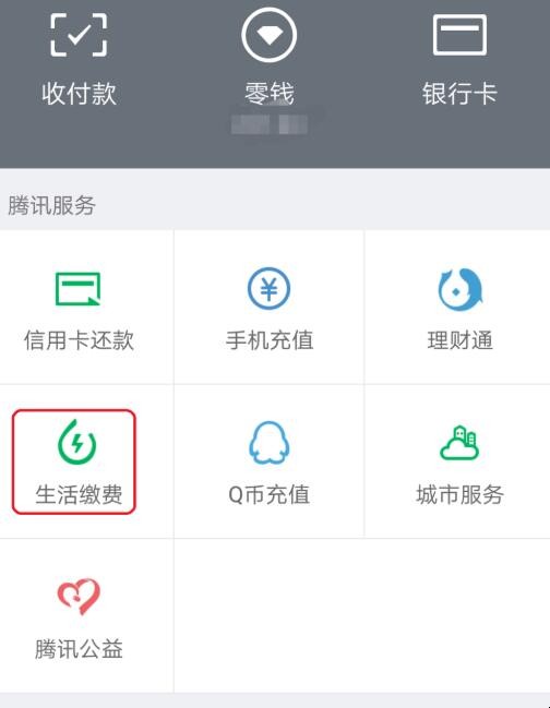 自动草稿 自动草稿