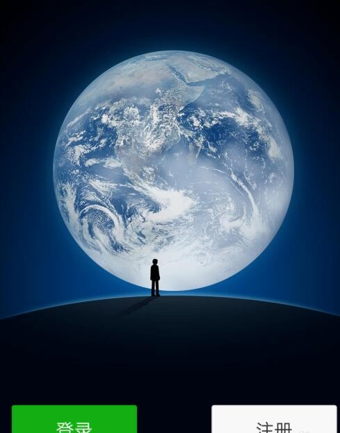 自动草稿 自动草稿