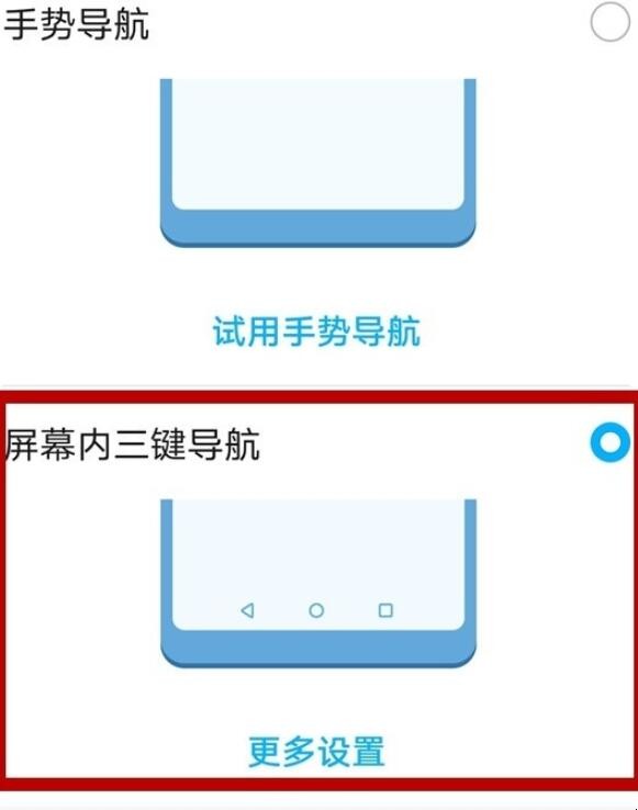 自动草稿 自动草稿