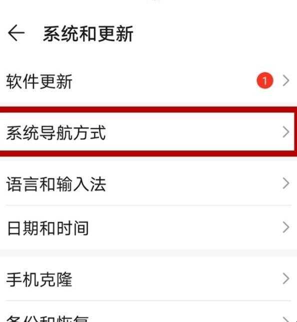 自动草稿 自动草稿