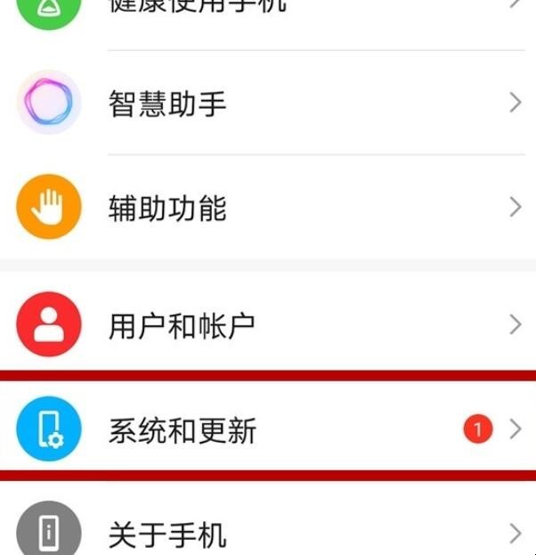 自动草稿 自动草稿