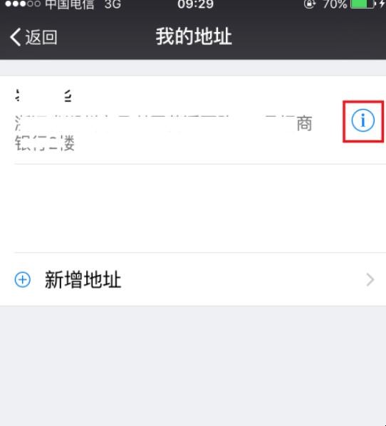 自动草稿 自动草稿