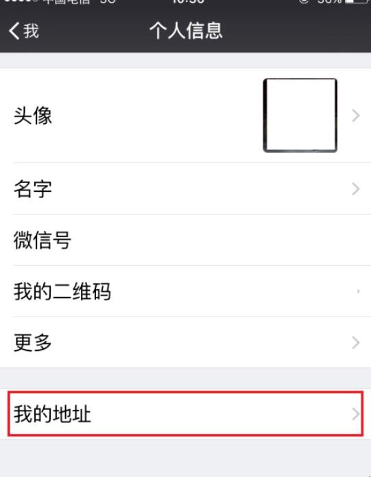 自动草稿 自动草稿