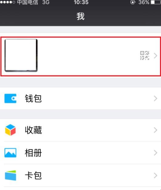 自动草稿 自动草稿