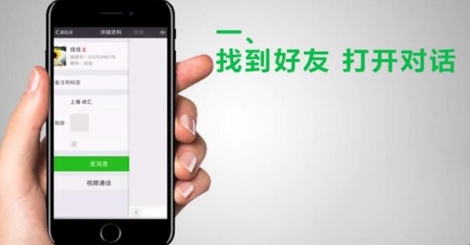 微信怎么建群（微信怎么建只有自己和另一个人的群）