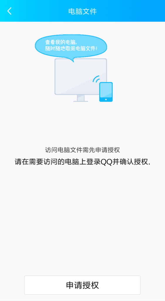 自动草稿 自动草稿