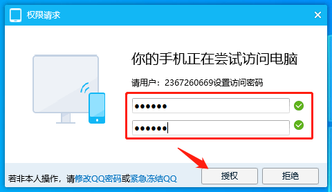 自动草稿 自动草稿