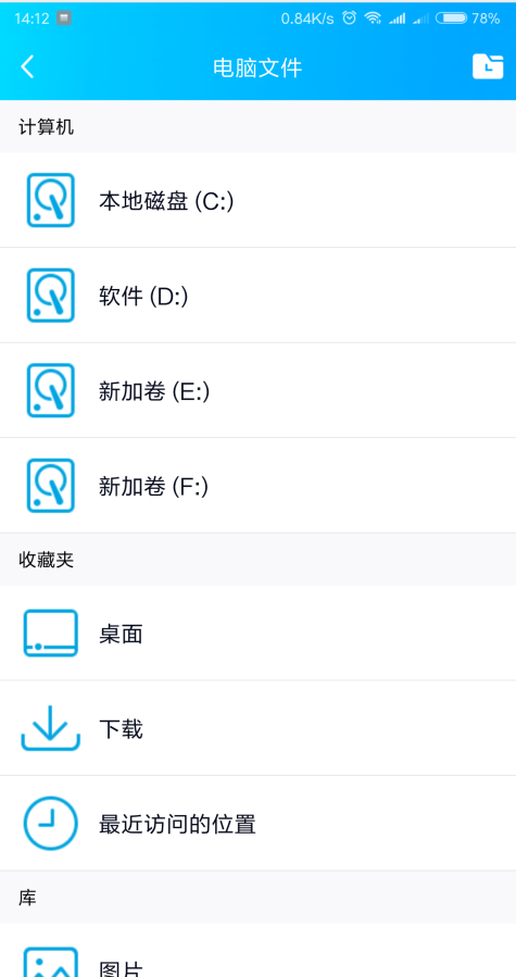 自动草稿 自动草稿