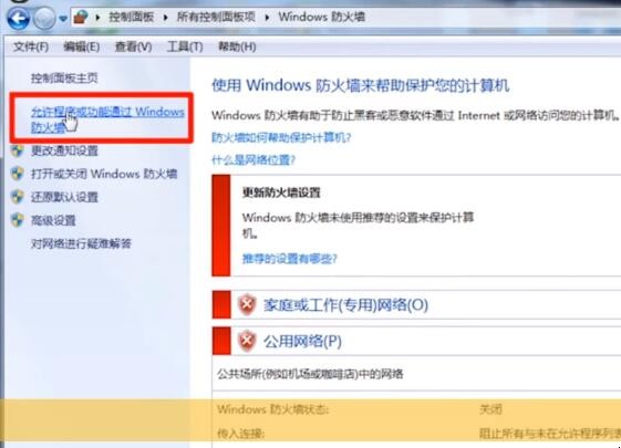 自动草稿 自动草稿