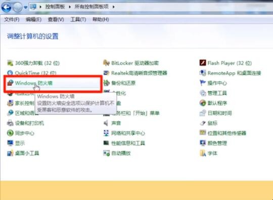 自动草稿 自动草稿