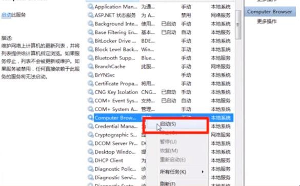 自动草稿 自动草稿