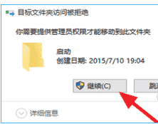 自动草稿 自动草稿