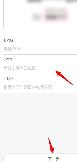 自动草稿 自动草稿