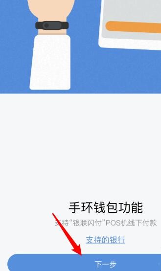 自动草稿 自动草稿