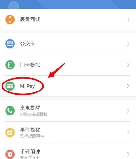 自动草稿 自动草稿