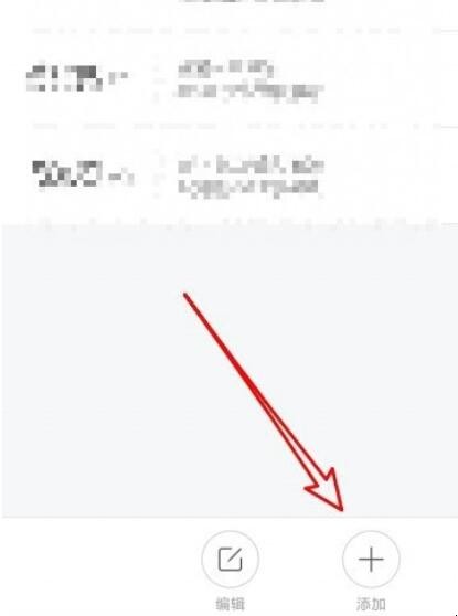 自动草稿 自动草稿