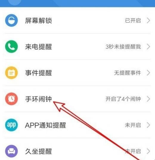 自动草稿 自动草稿