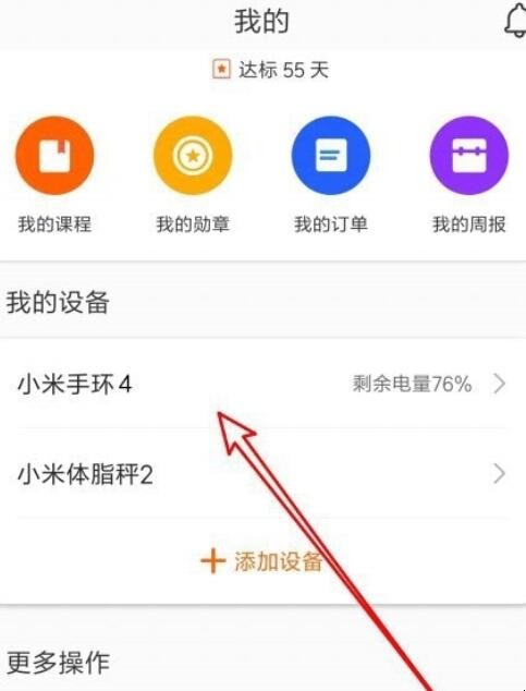 自动草稿 自动草稿