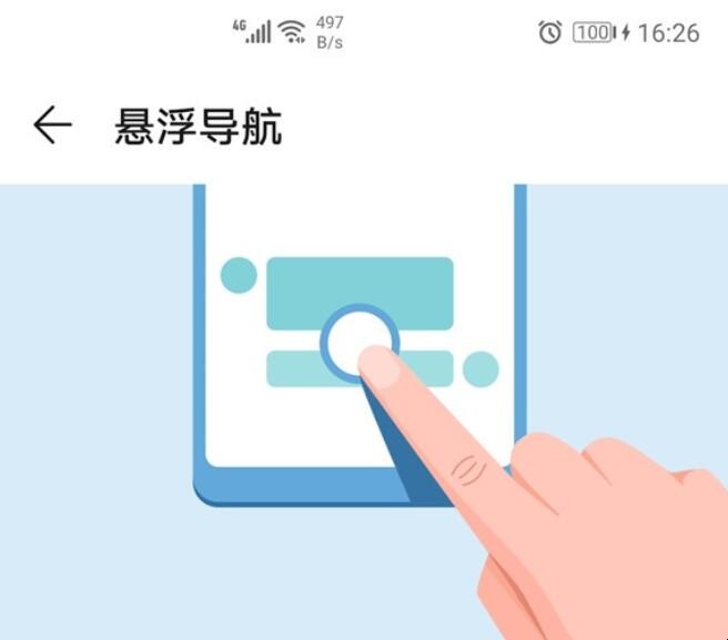 自动草稿 自动草稿
