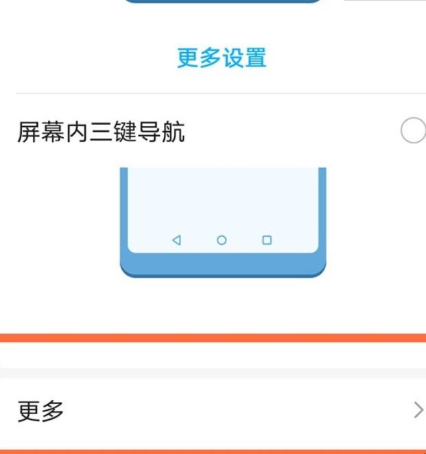自动草稿 自动草稿