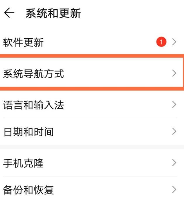 自动草稿 自动草稿