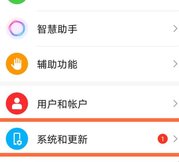 自动草稿 自动草稿
