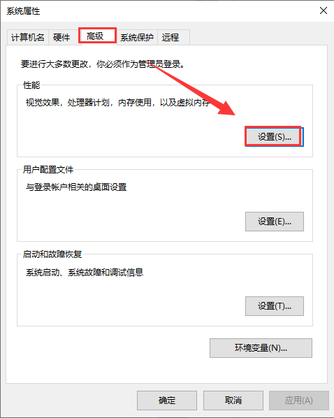 自动草稿 自动草稿