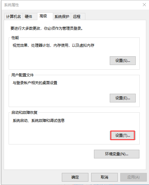 自动草稿 自动草稿