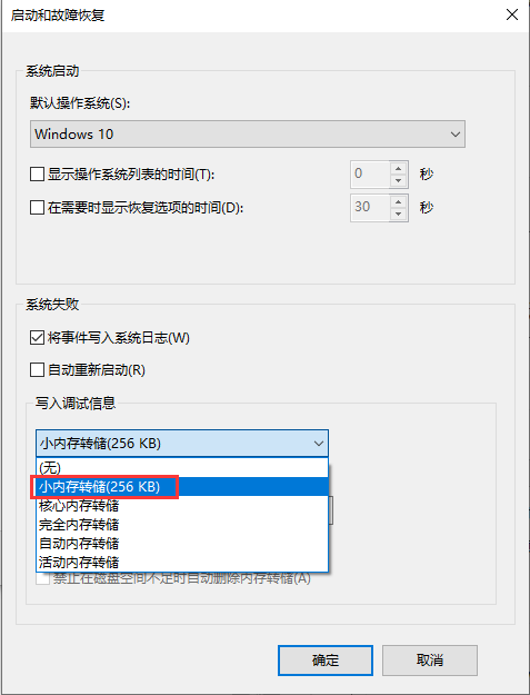 自动草稿 自动草稿