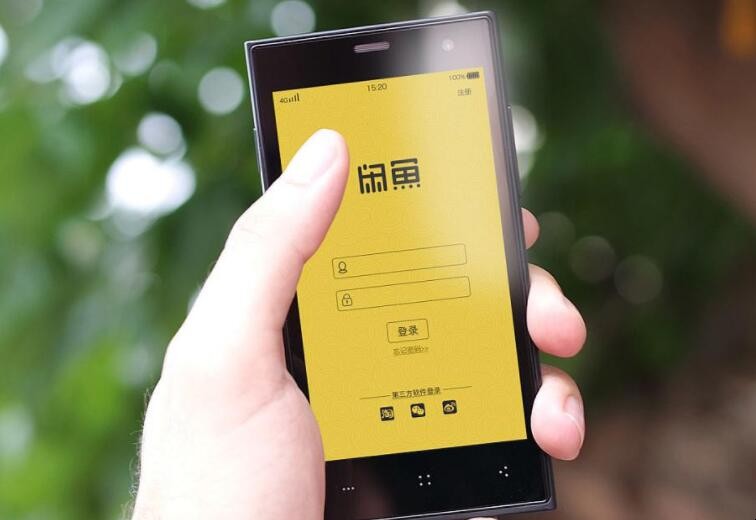 闲鱼怎么添加好友（闲鱼怎么添加关注的人）