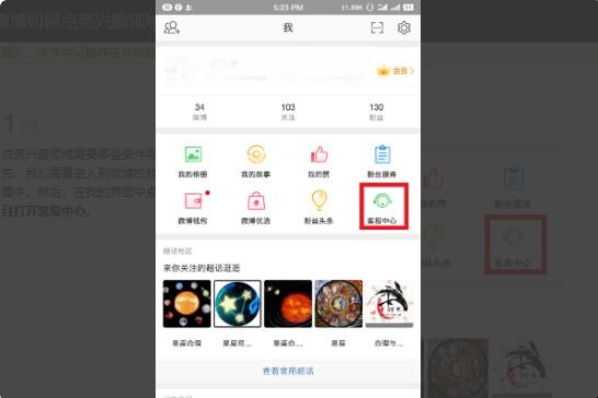 自动草稿 自动草稿