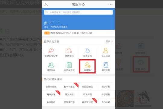 自动草稿 自动草稿