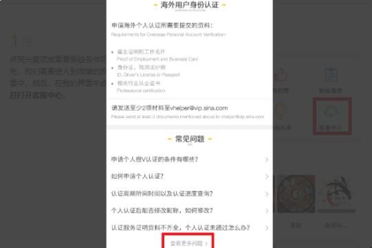 自动草稿 自动草稿