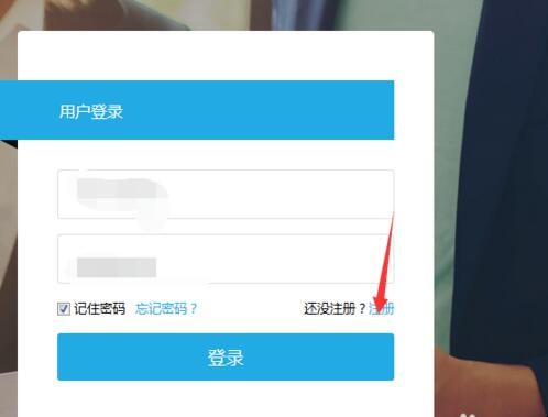 自动草稿 自动草稿