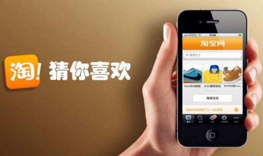 淘宝授权管理在哪里(手机淘宝授权管理在哪里) 淘宝授权管理在哪里(手机淘宝授权管理在哪里)