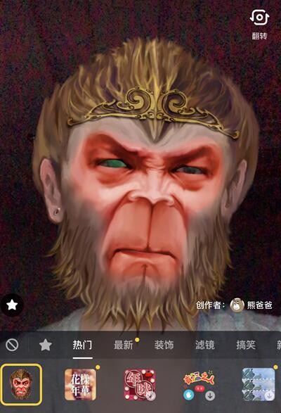 自动草稿 自动草稿