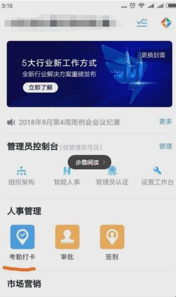 自动草稿 自动草稿