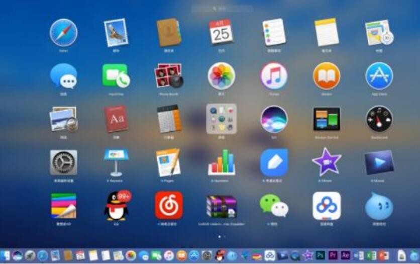 自动草稿 自动草稿