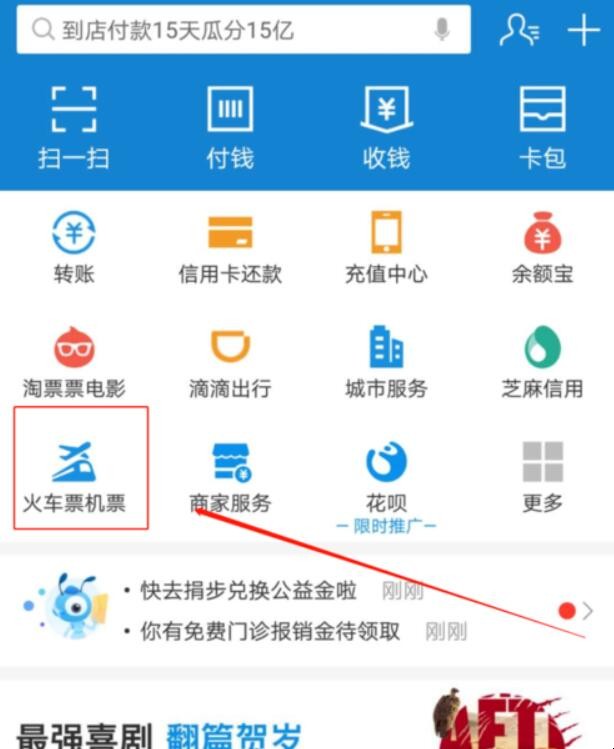 自动草稿 自动草稿
