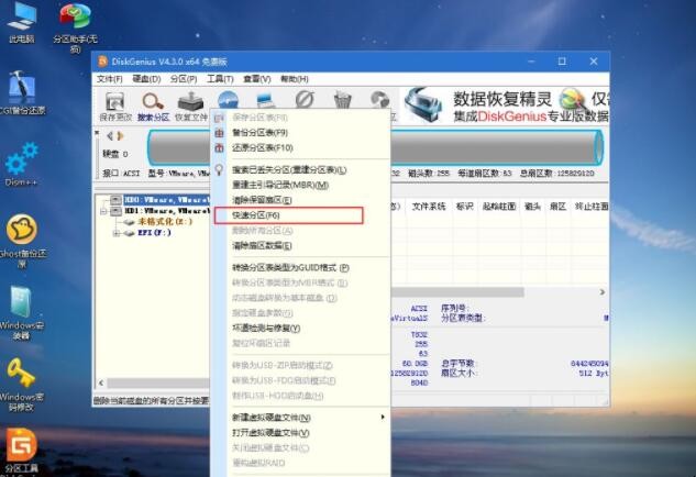 自动草稿 自动草稿